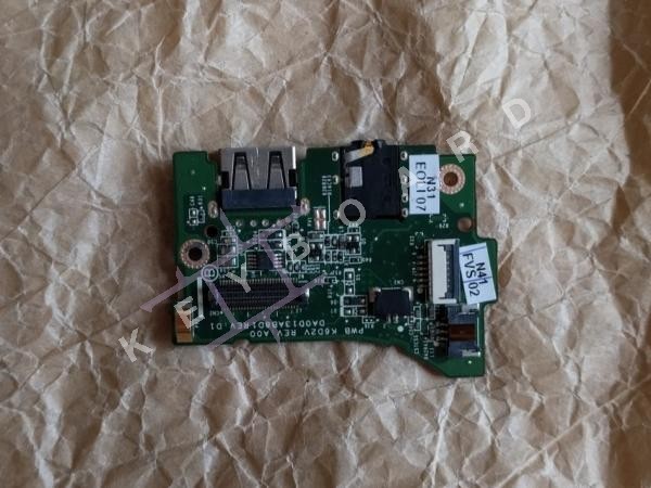 USB роз